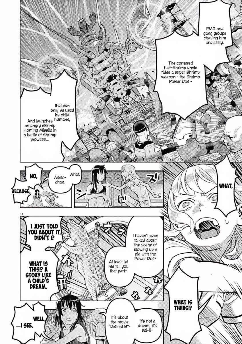 Page 15 Chapter 6 Oyasumi, Scheherazade