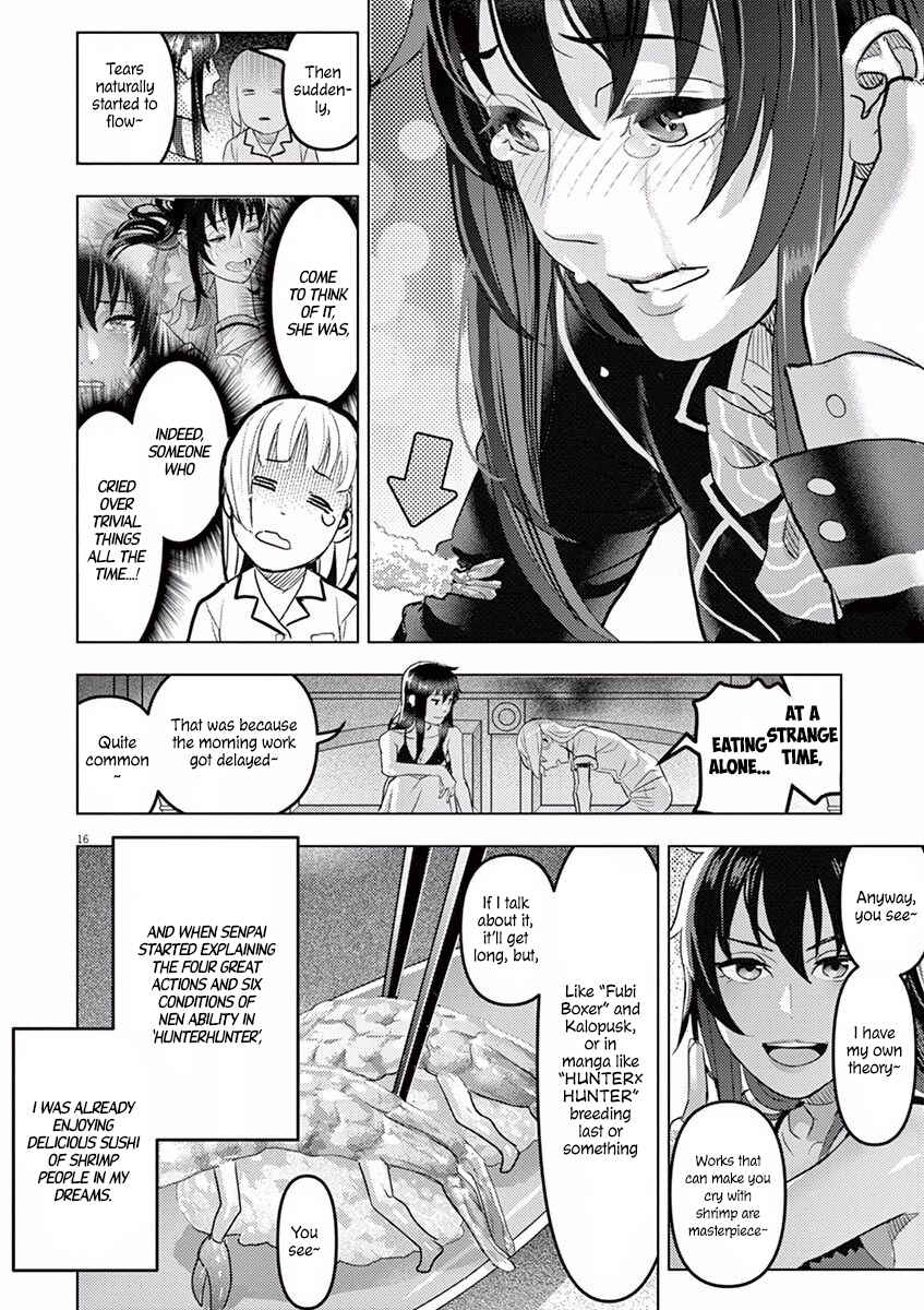 Page 17 Chapter 6 Oyasumi, Scheherazade