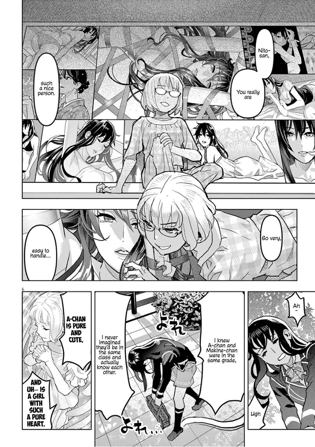 Page 7 Chapter 11 Oyasumi, Scheherazade