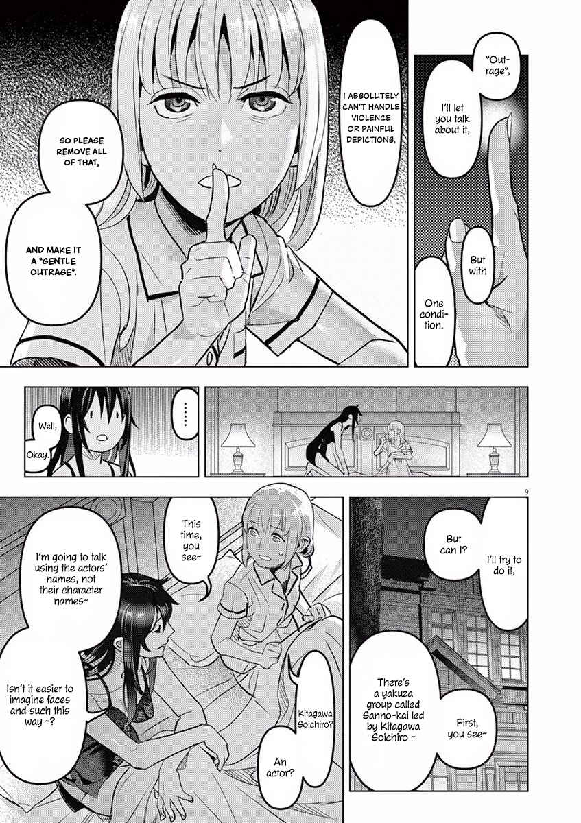 Page 10 Chapter 5 Oyasumi, Scheherazade