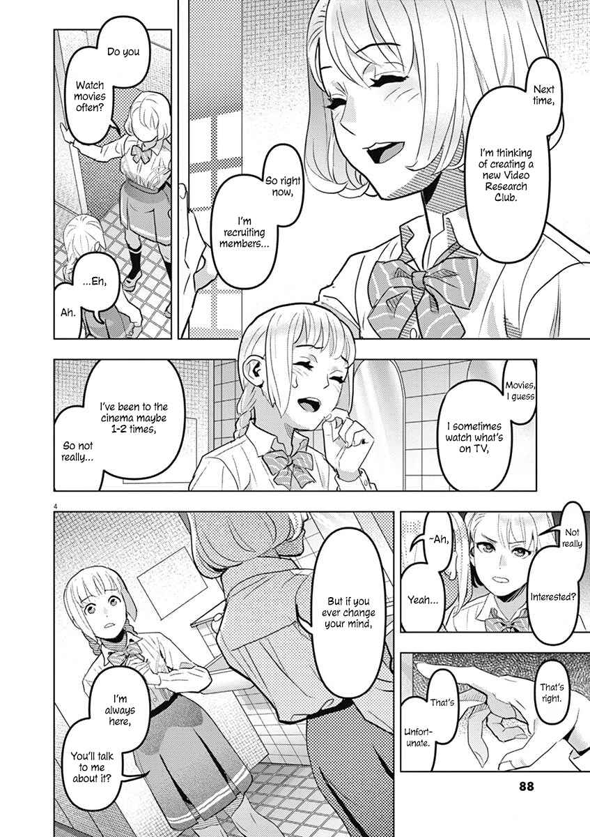 Page 5 Chapter 5 Oyasumi, Scheherazade