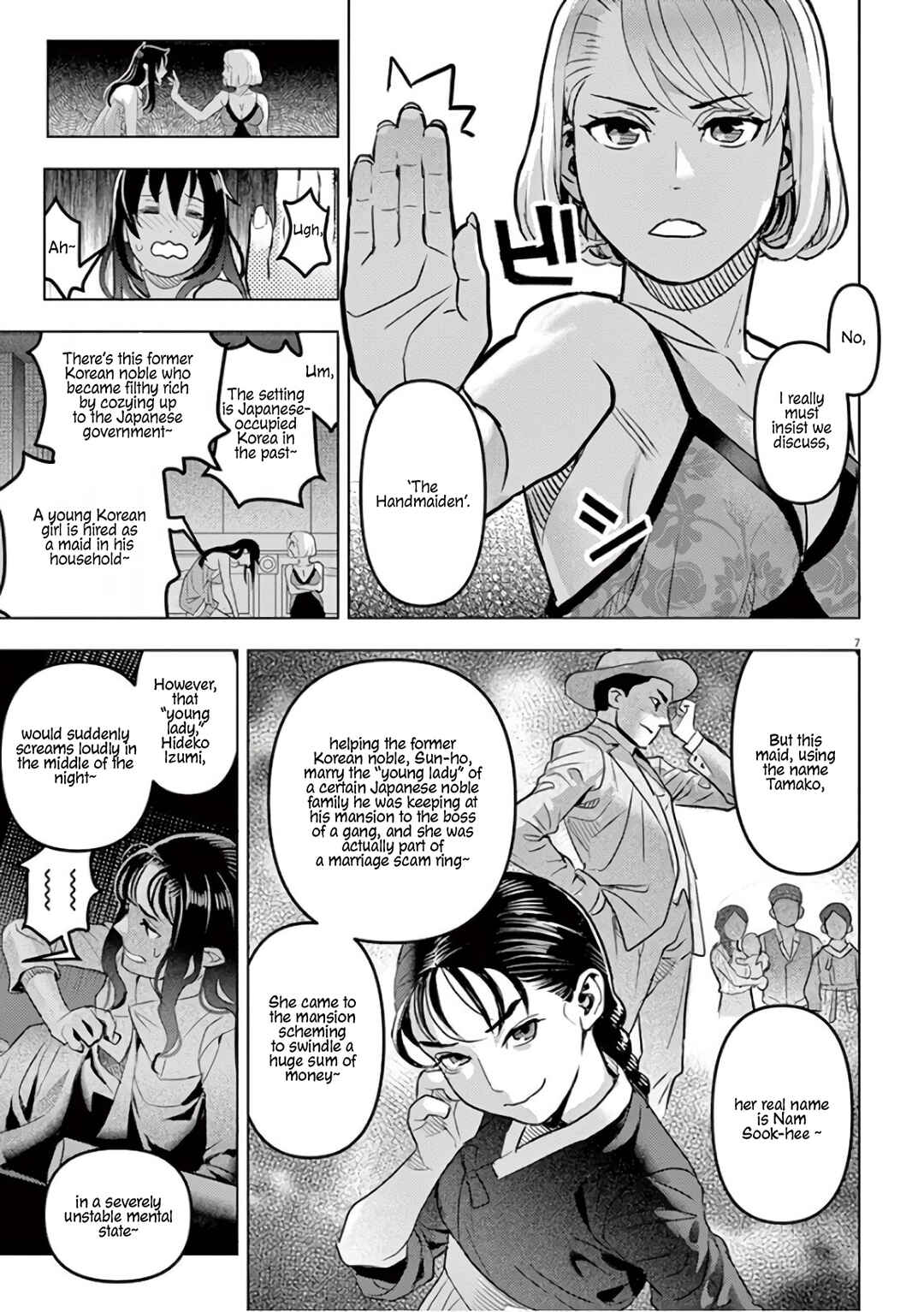 Page 11 Chapter 9 Oyasumi, Scheherazade