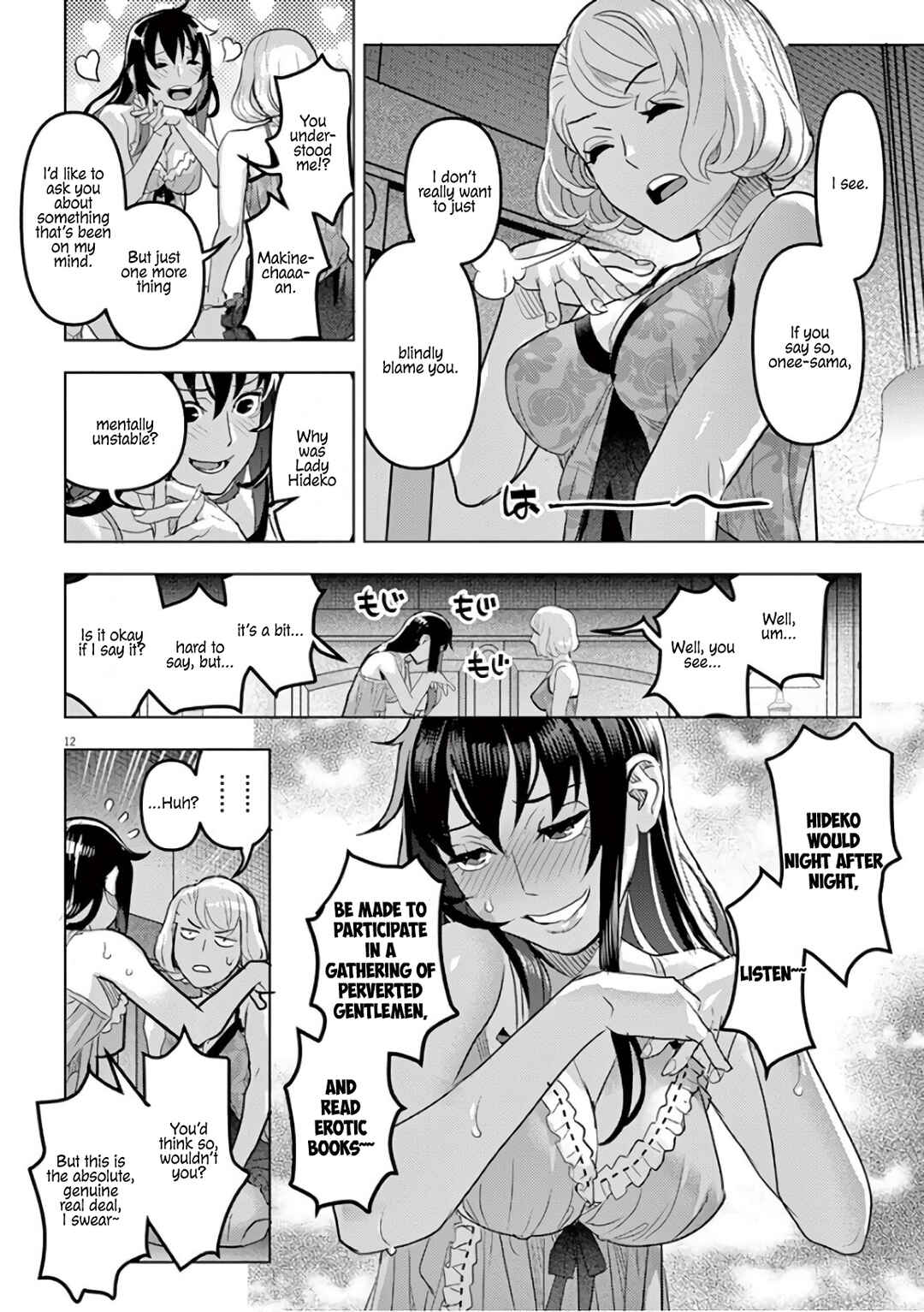 Page 16 Chapter 9 Oyasumi, Scheherazade