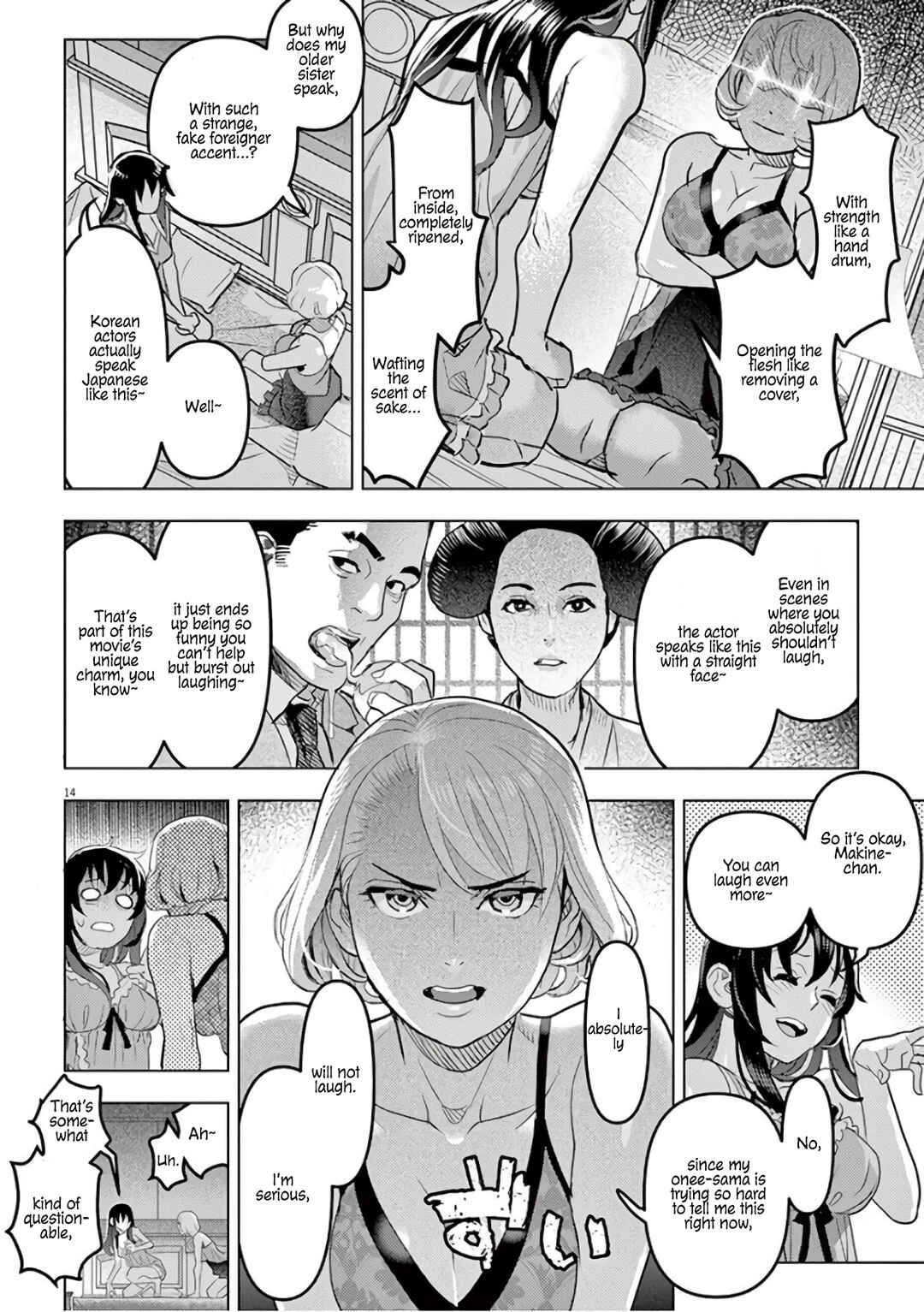 Page 18 Chapter 9 Oyasumi, Scheherazade