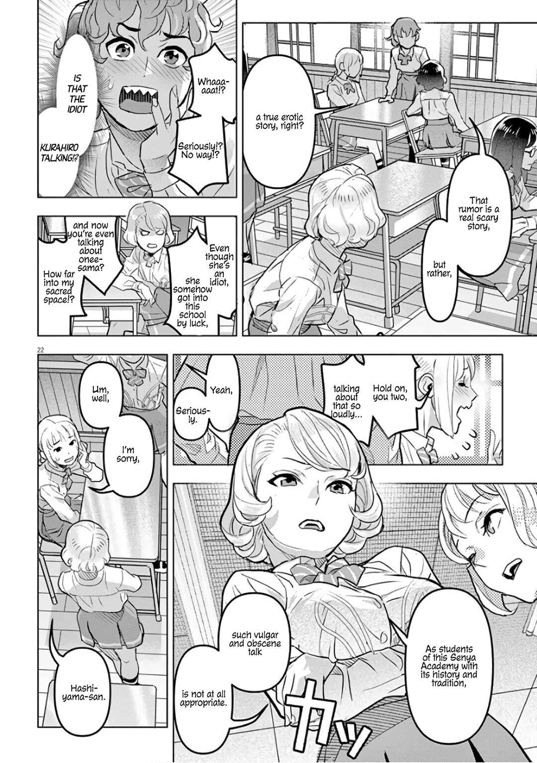 Page 26 Chapter 9 Oyasumi, Scheherazade