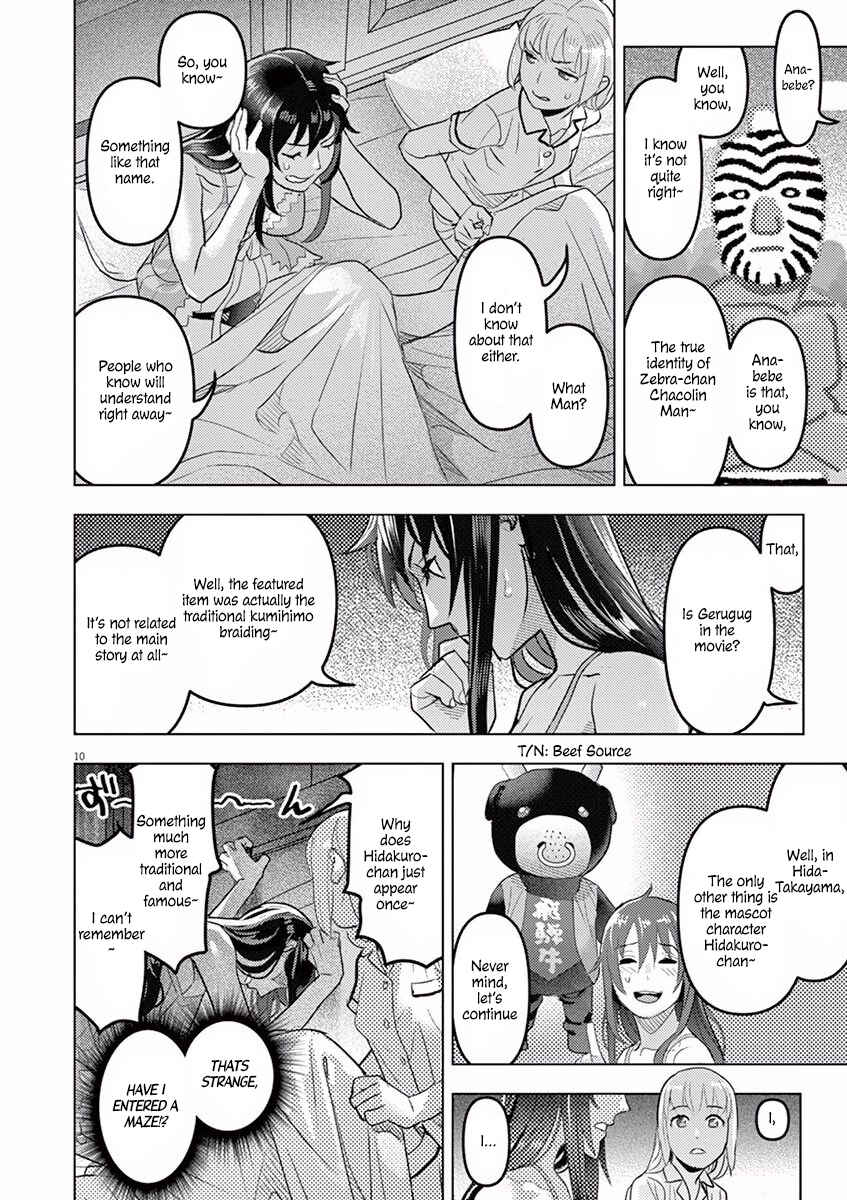 Page 11 Chapter 4 Oyasumi, Scheherazade