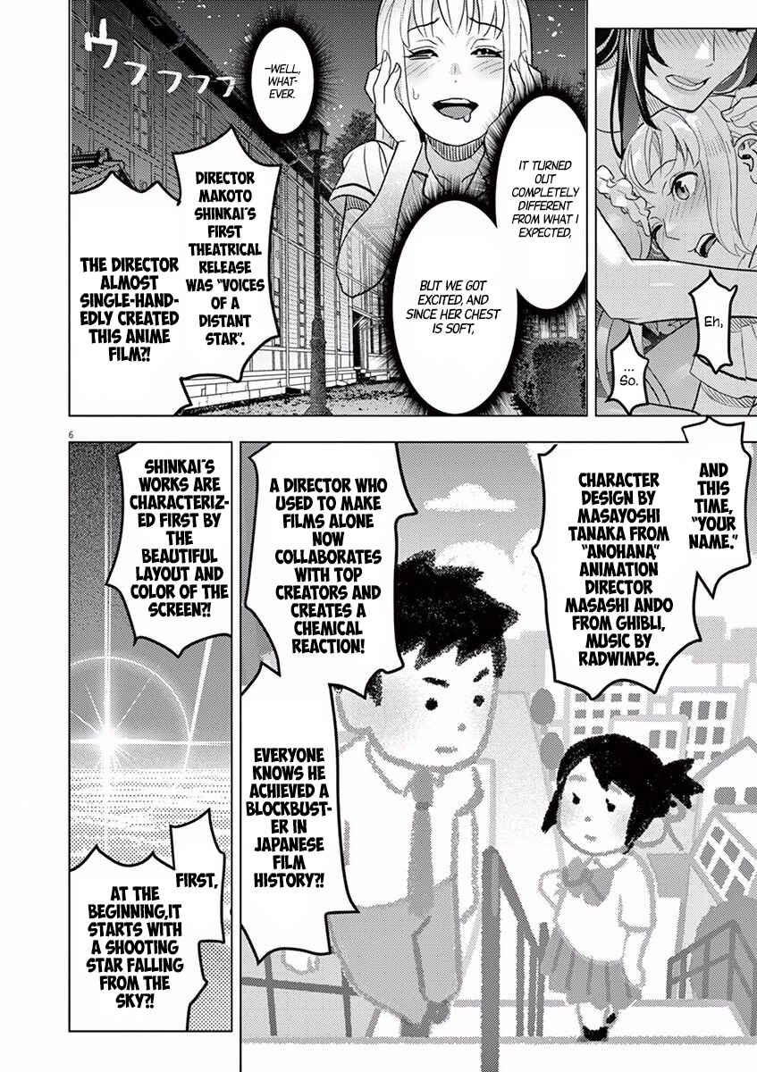 Page 7 Chapter 4 Oyasumi, Scheherazade