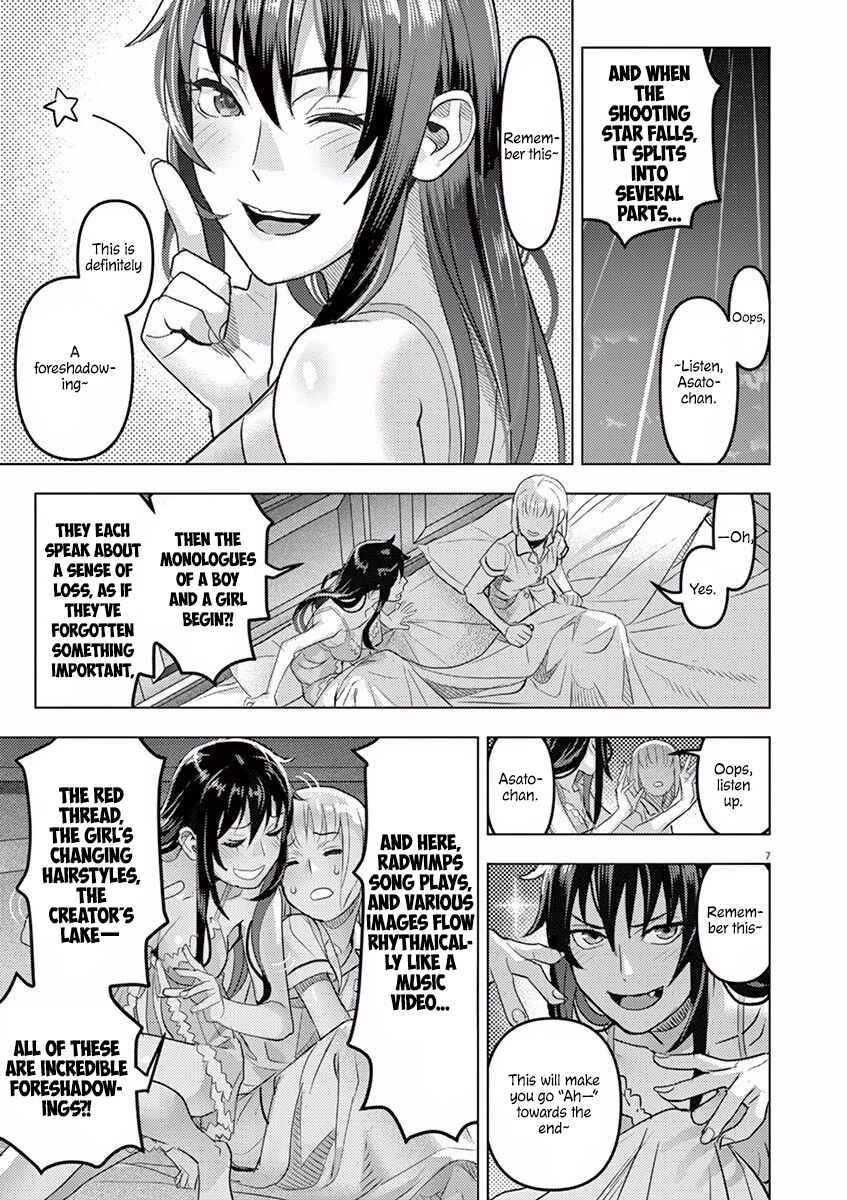 Page 8 Chapter 4 Oyasumi, Scheherazade
