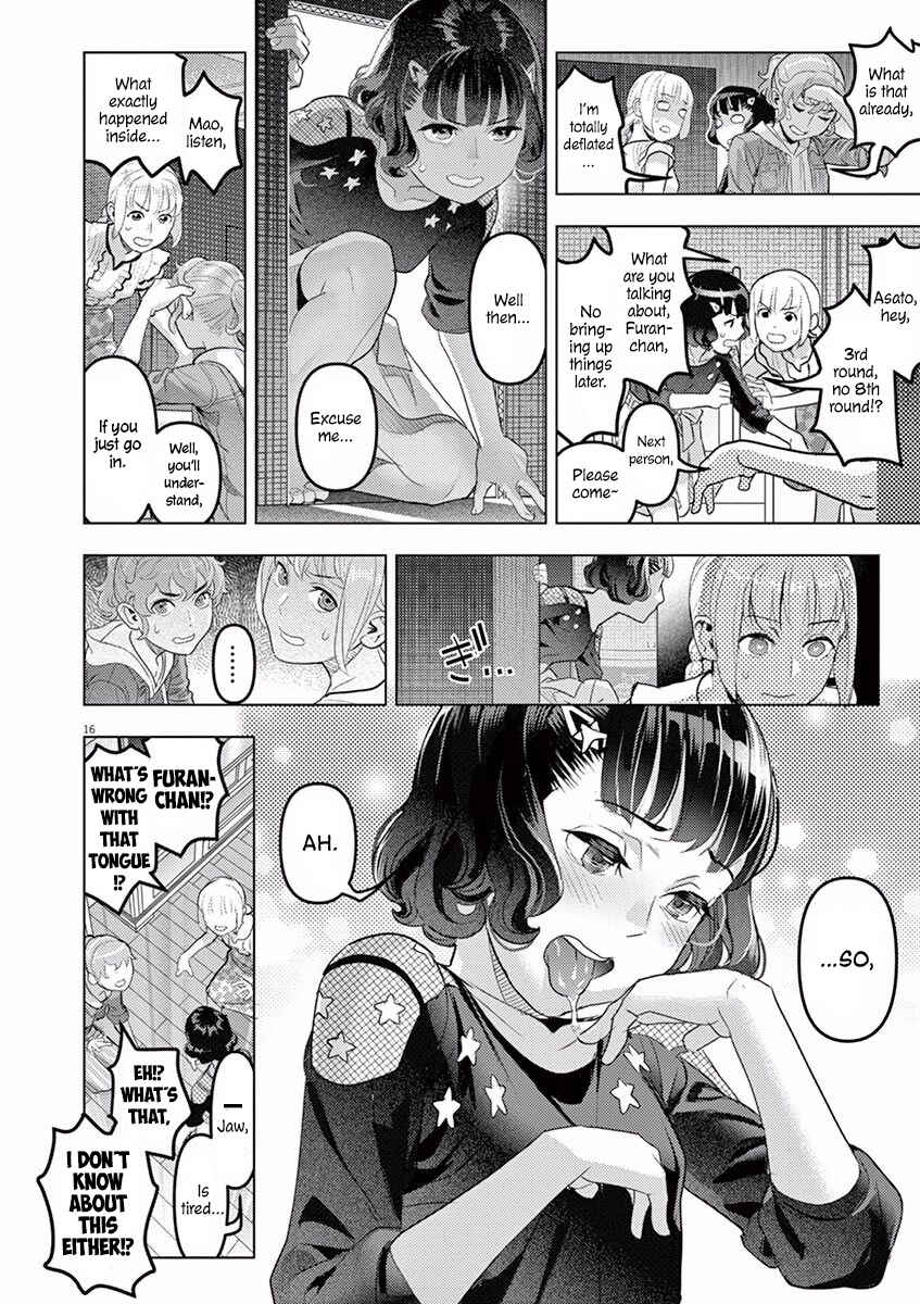 Page 17 Chapter 7 Oyasumi, Scheherazade