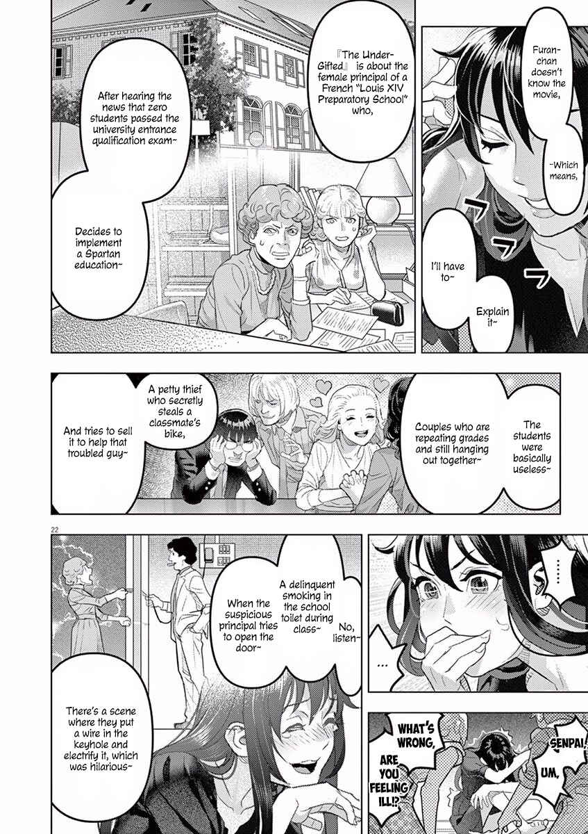 Page 23 Chapter 7 Oyasumi, Scheherazade