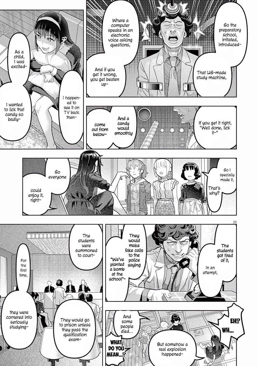 Page 24 Chapter 7 Oyasumi, Scheherazade