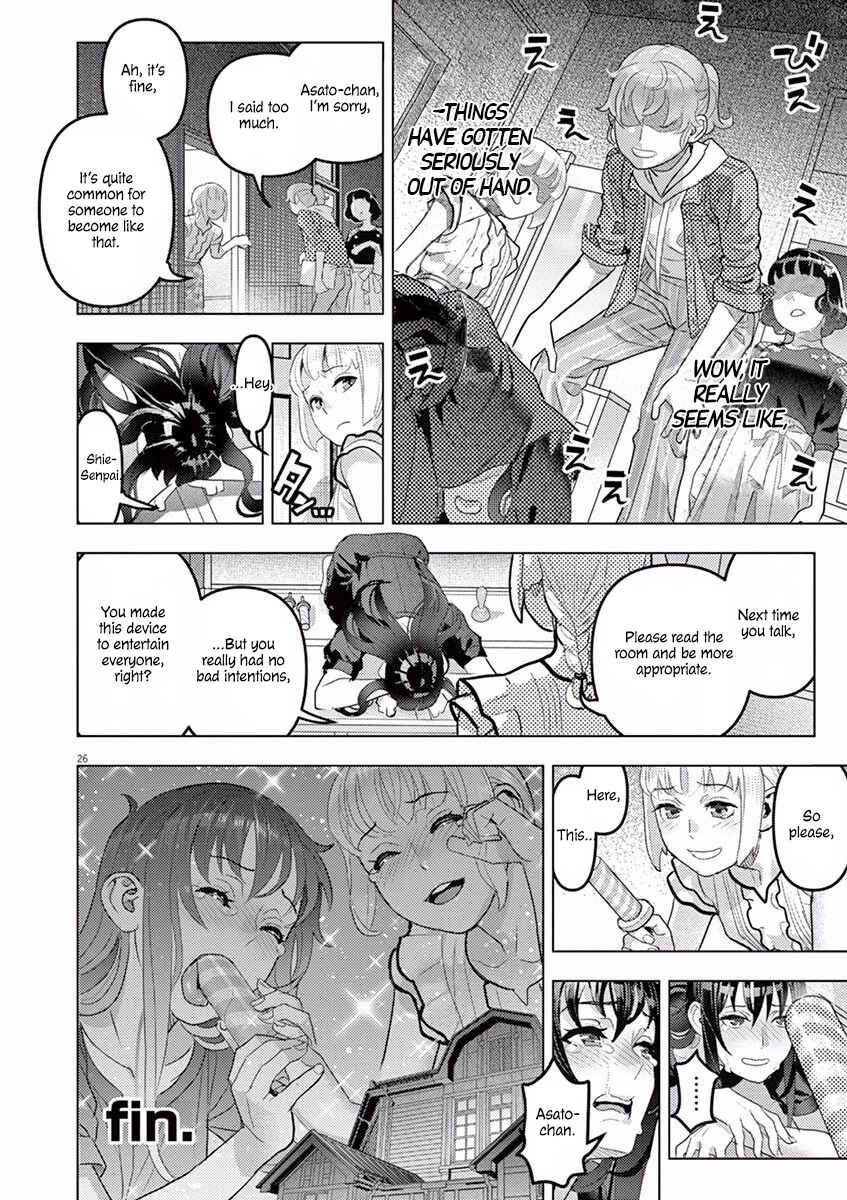 Page 27 Chapter 7 Oyasumi, Scheherazade
