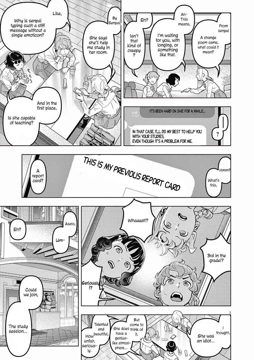 Page 3 Chapter 7 Oyasumi, Scheherazade