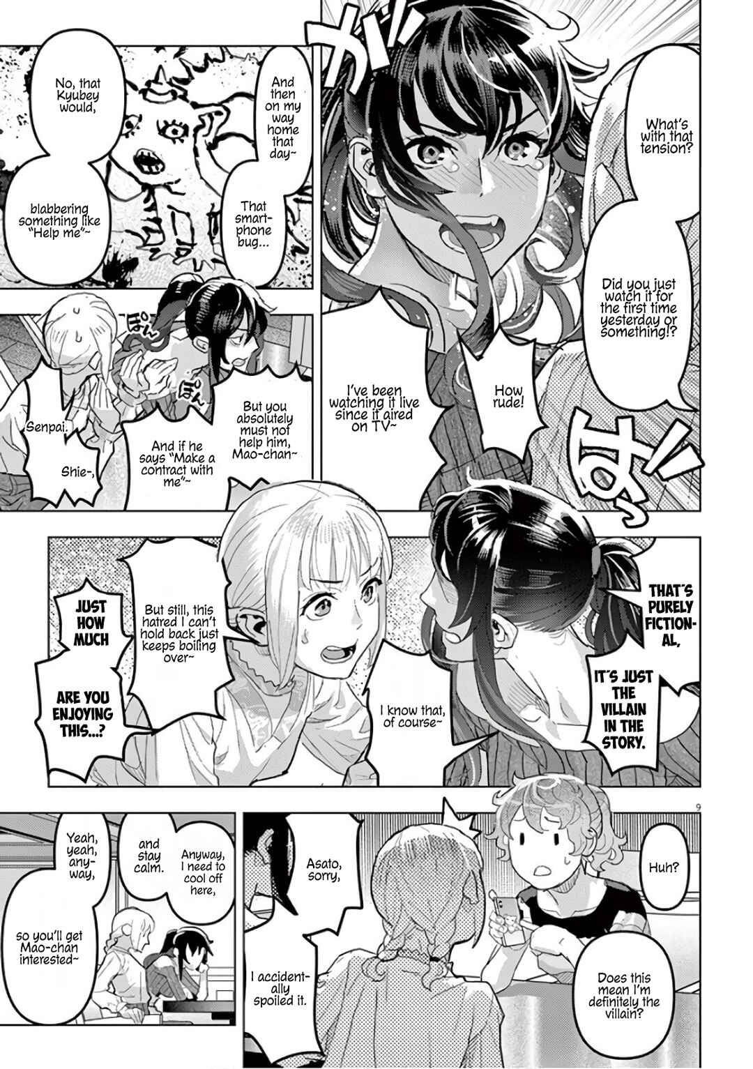 Page 10 Chapter 10 Oyasumi, Scheherazade