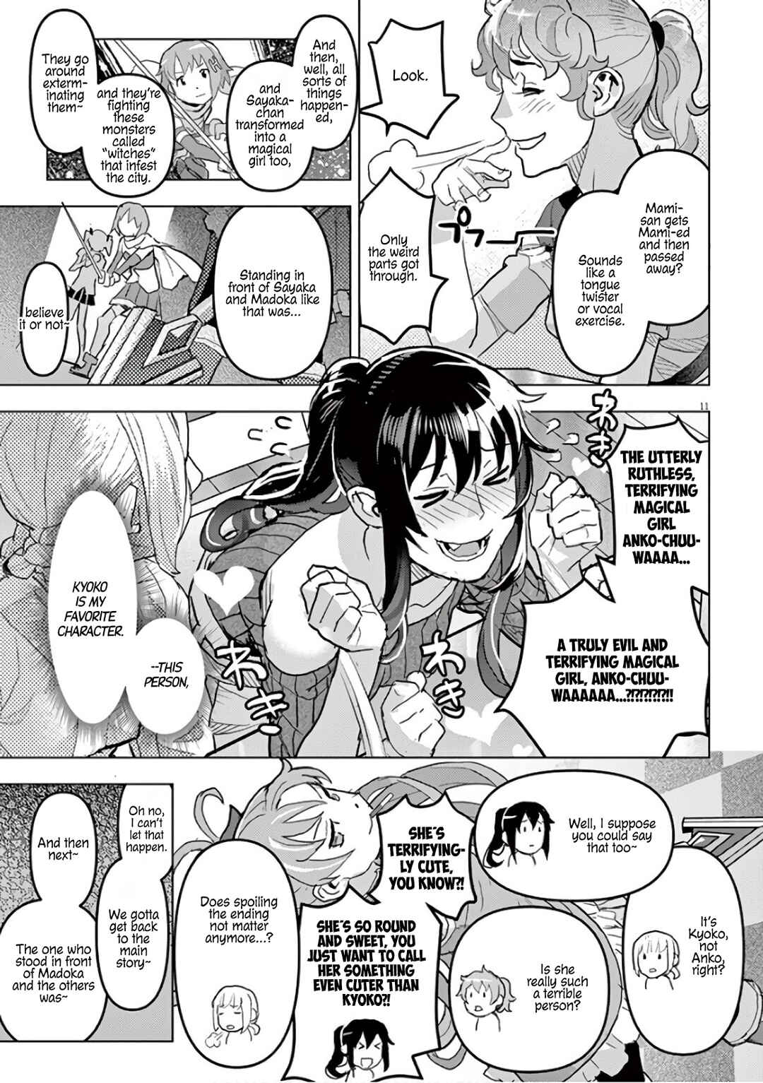 Page 12 Chapter 10 Oyasumi, Scheherazade
