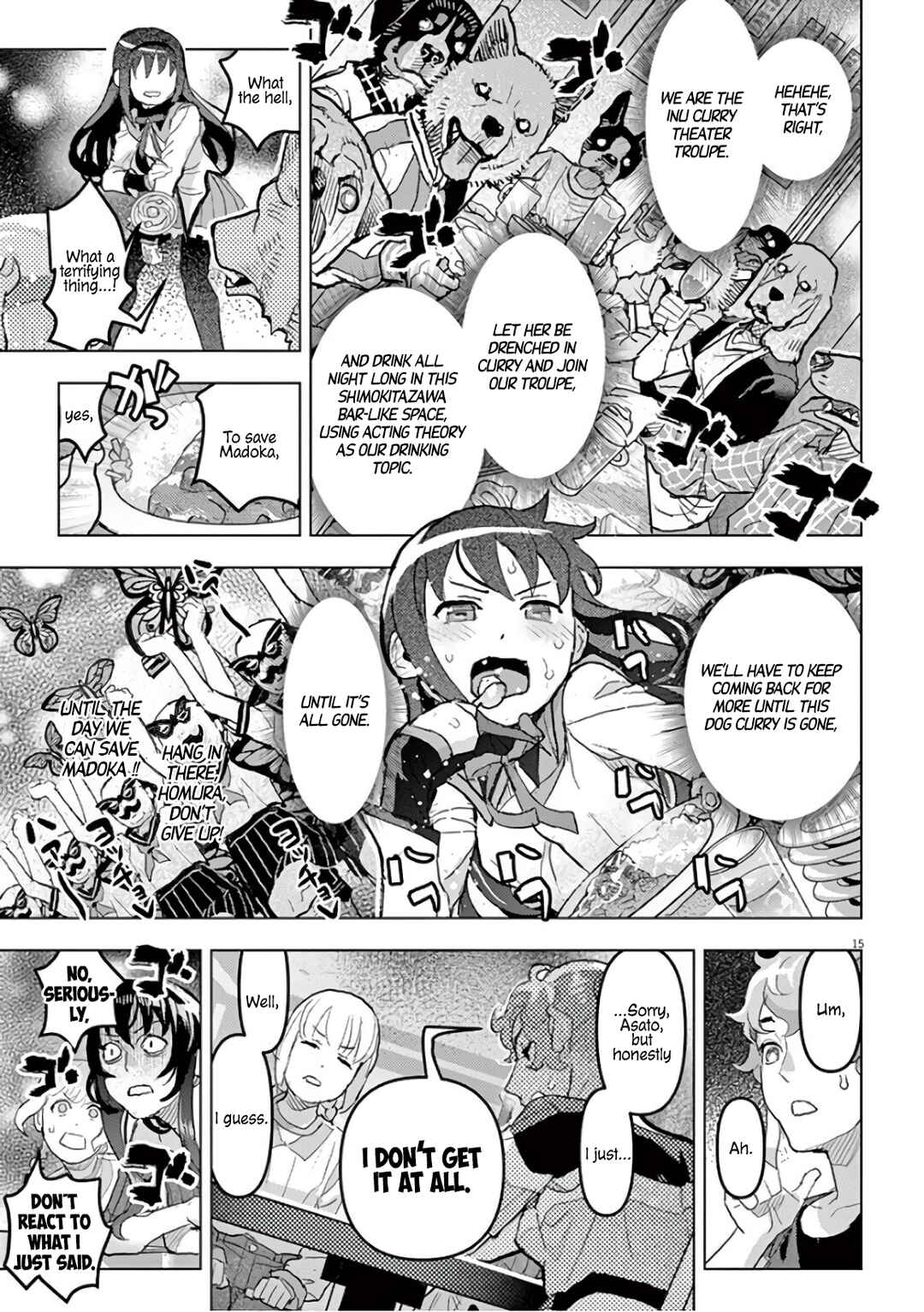 Page 16 Chapter 10 Oyasumi, Scheherazade
