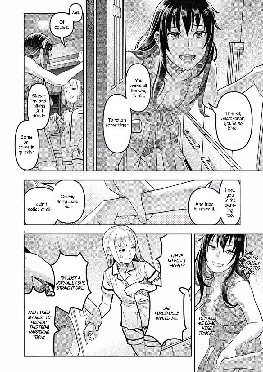 Page 7 Chapter 2 Oyasumi, Scheherazade