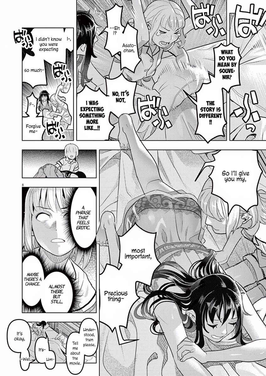 Page 9 Chapter 2 Oyasumi, Scheherazade