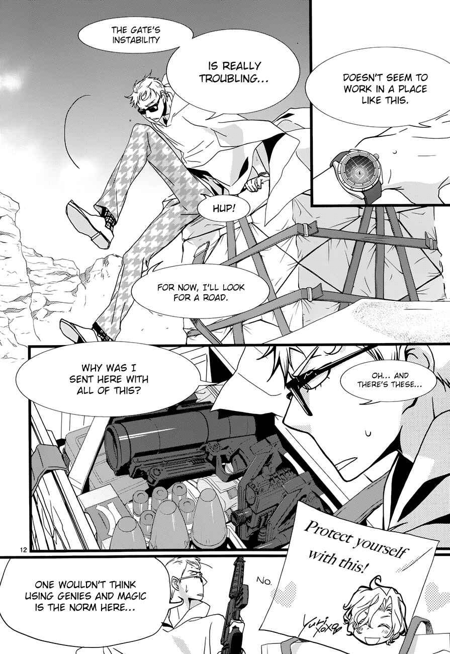 Page 12 Chapter 19 1001 Knights