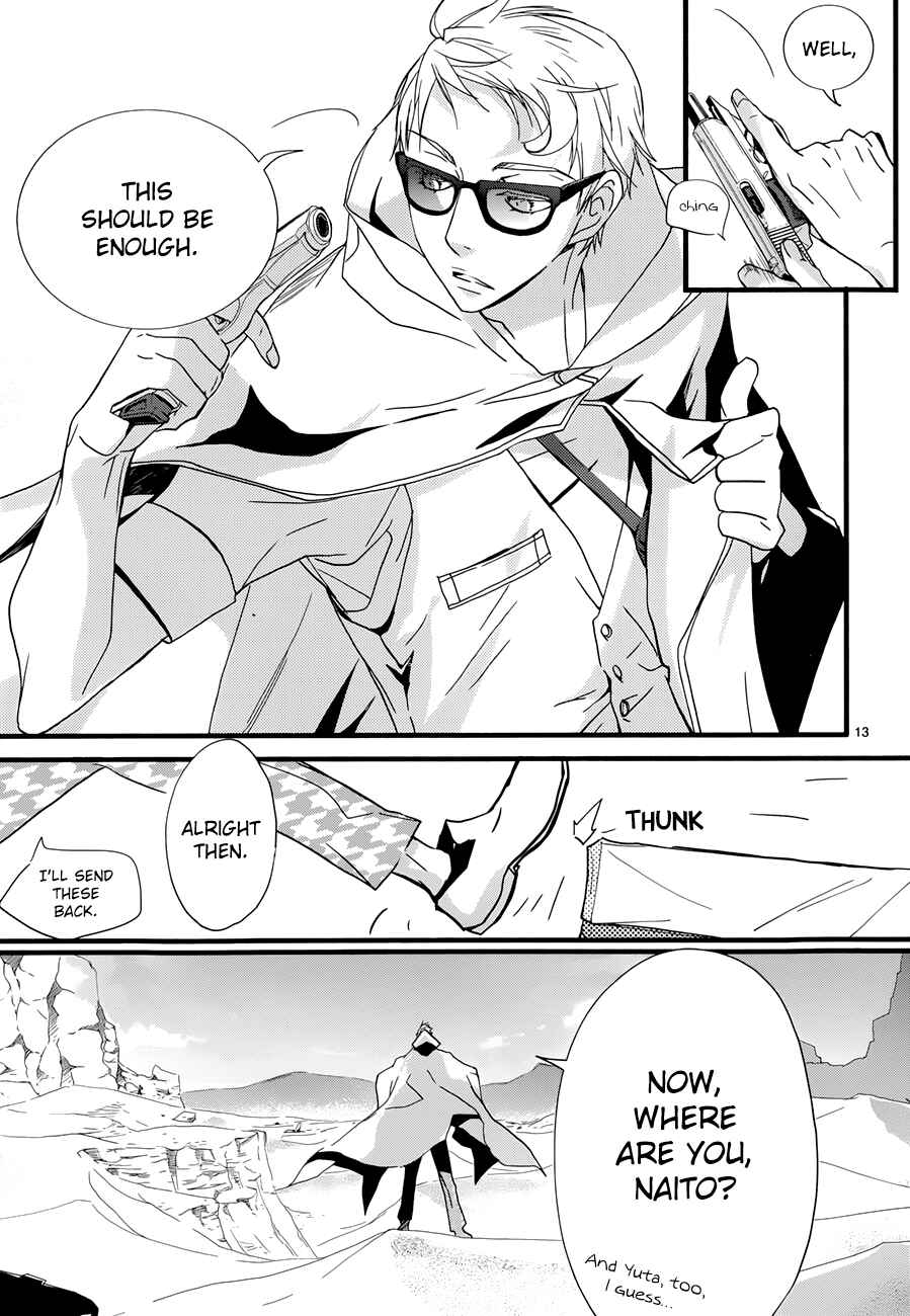 Page 13 Chapter 19 1001 Knights