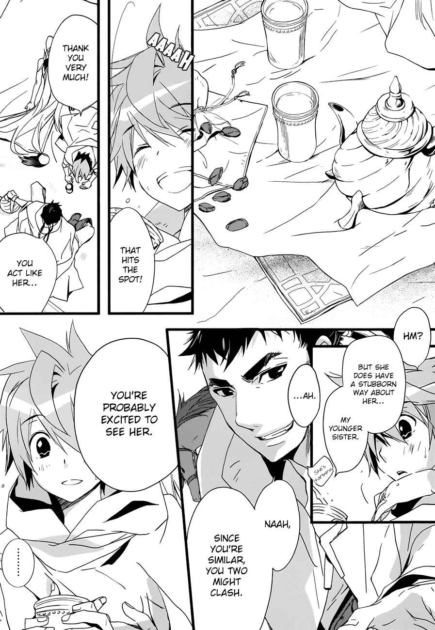 Page 19 Chapter 19 1001 Knights
