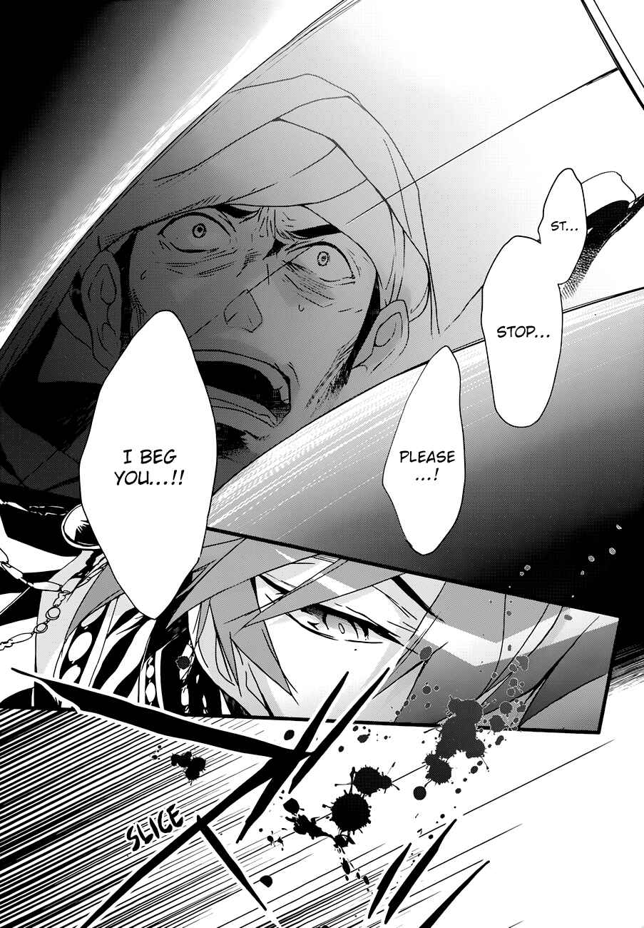 Page 2 Chapter 19 1001 Knights