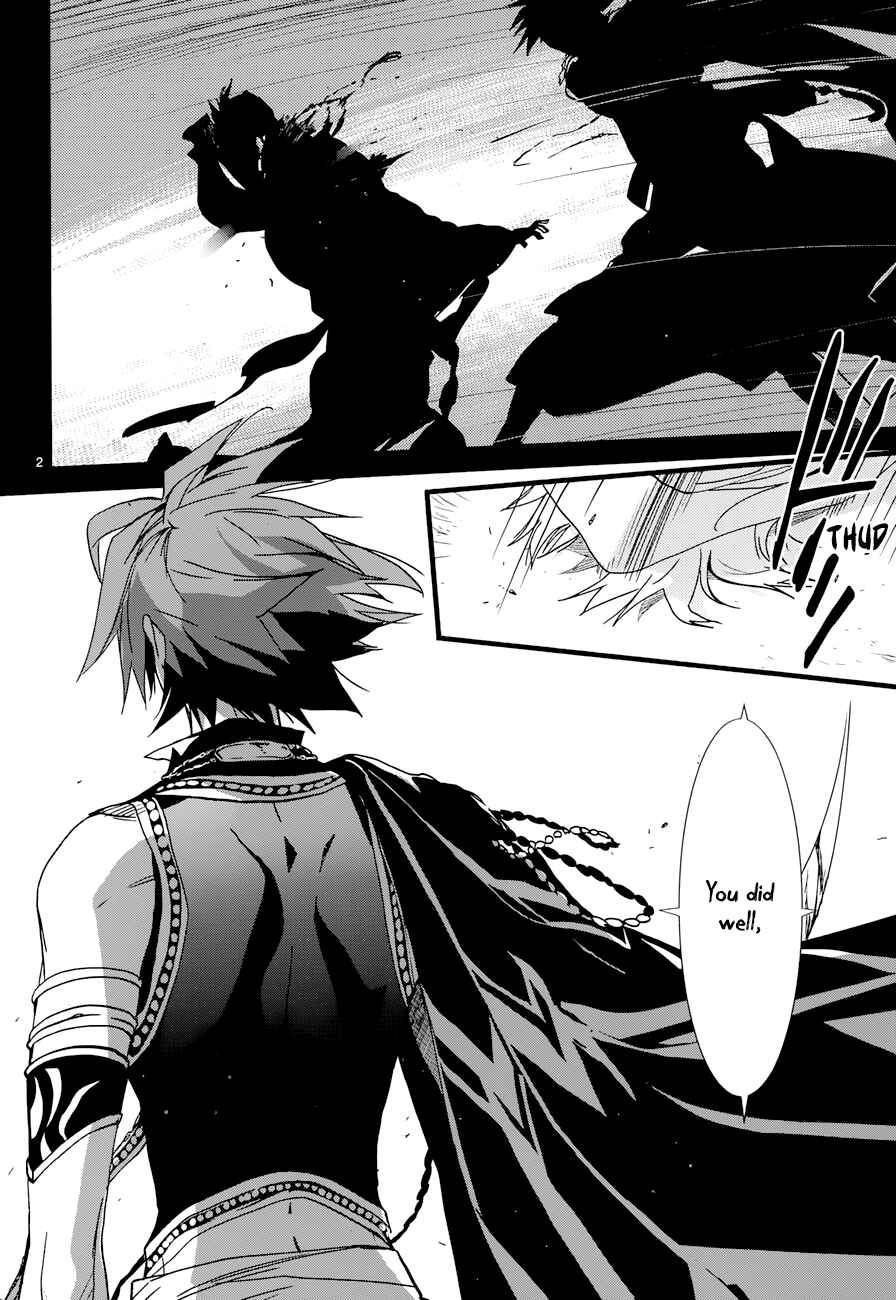 Page 3 Chapter 19 1001 Knights
