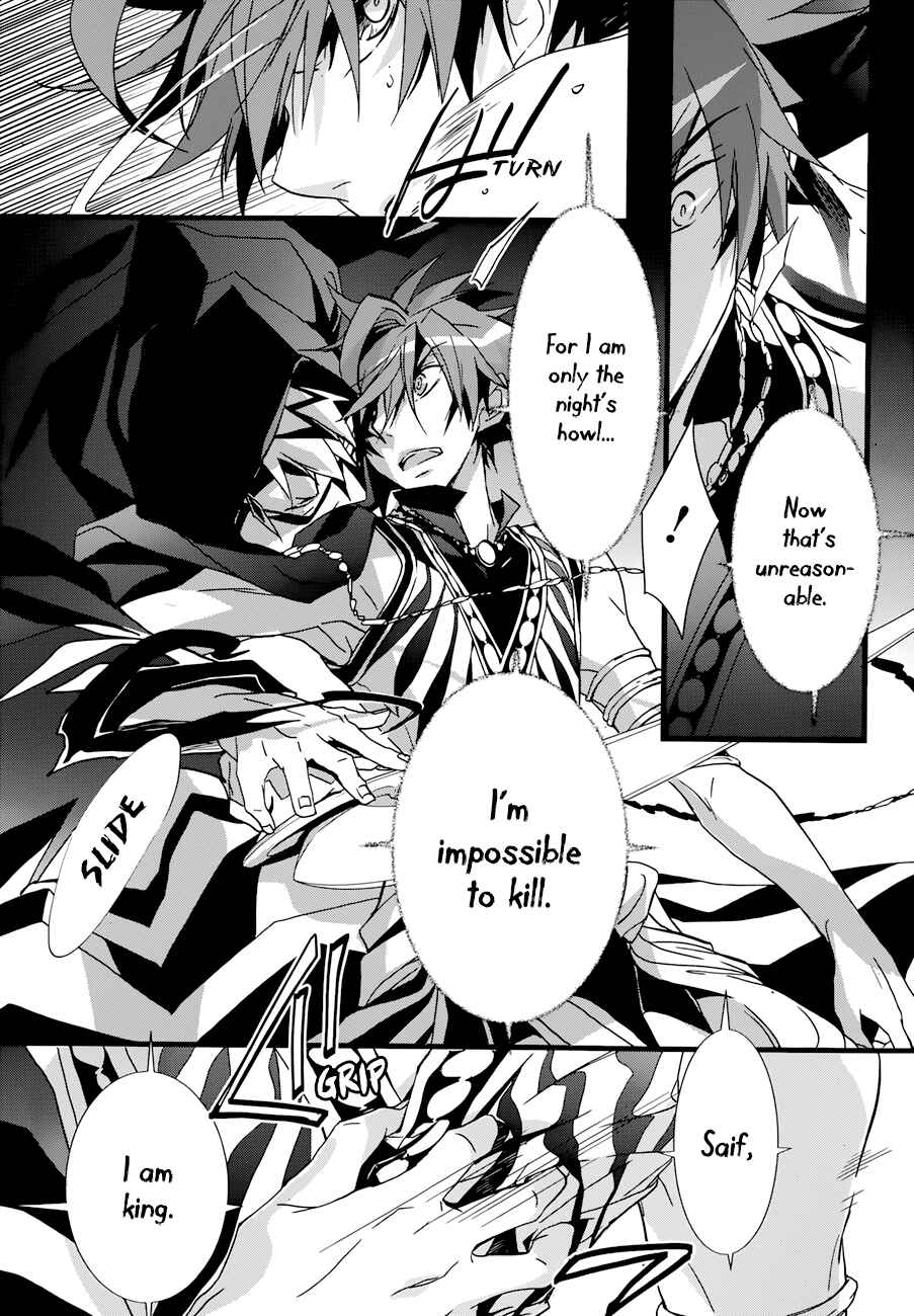 Page 8 Chapter 19 1001 Knights
