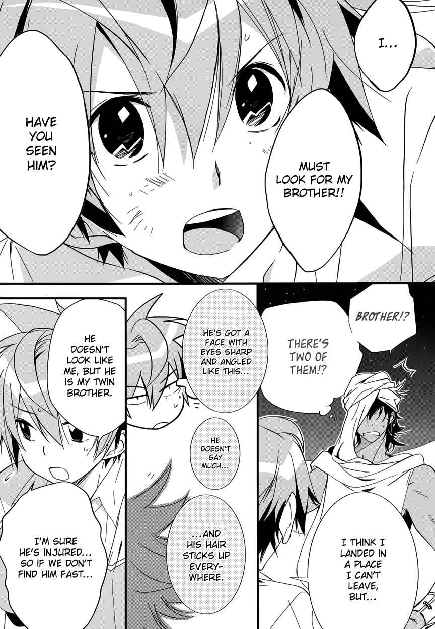Page 10 Chapter 6 1001 Knights