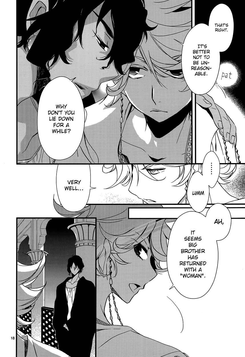 Page 21 Chapter 6 1001 Knights