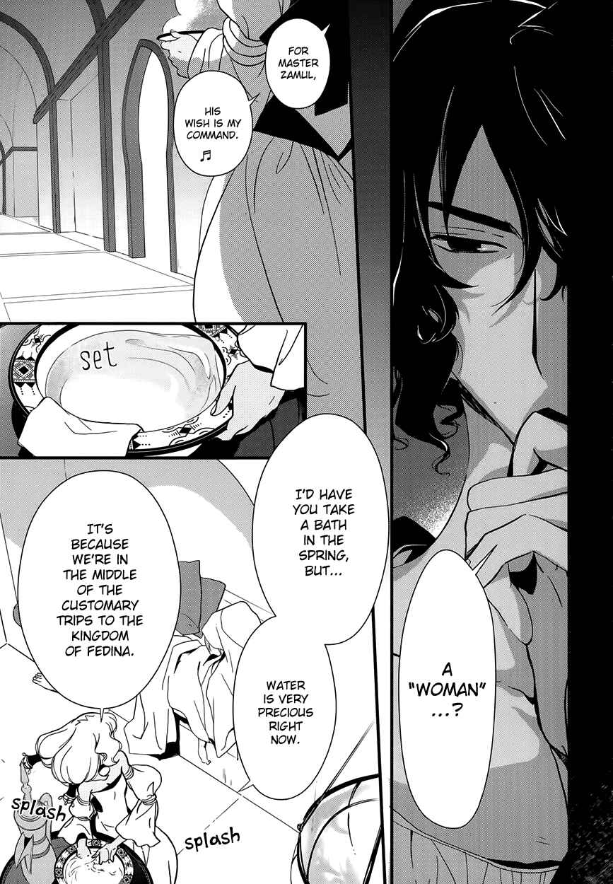 Page 22 Chapter 6 1001 Knights