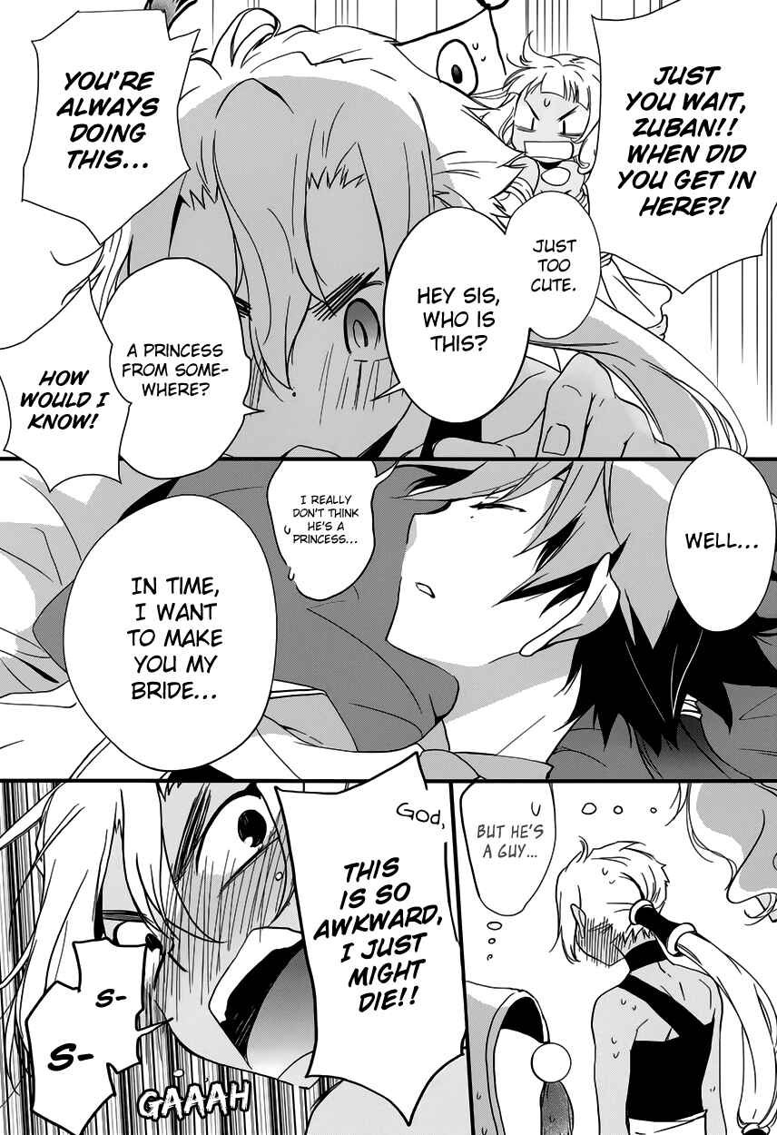 Page 33 Chapter 6 1001 Knights