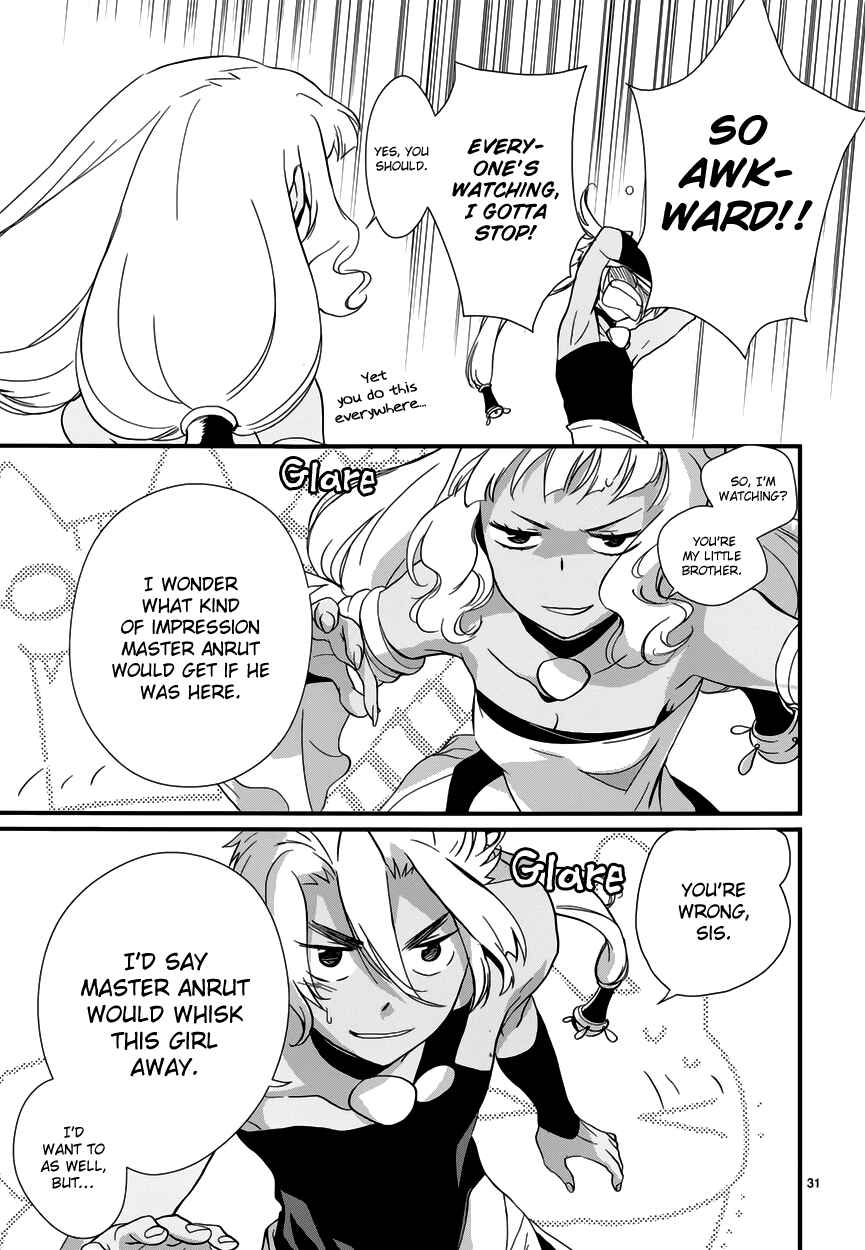 Page 34 Chapter 6 1001 Knights