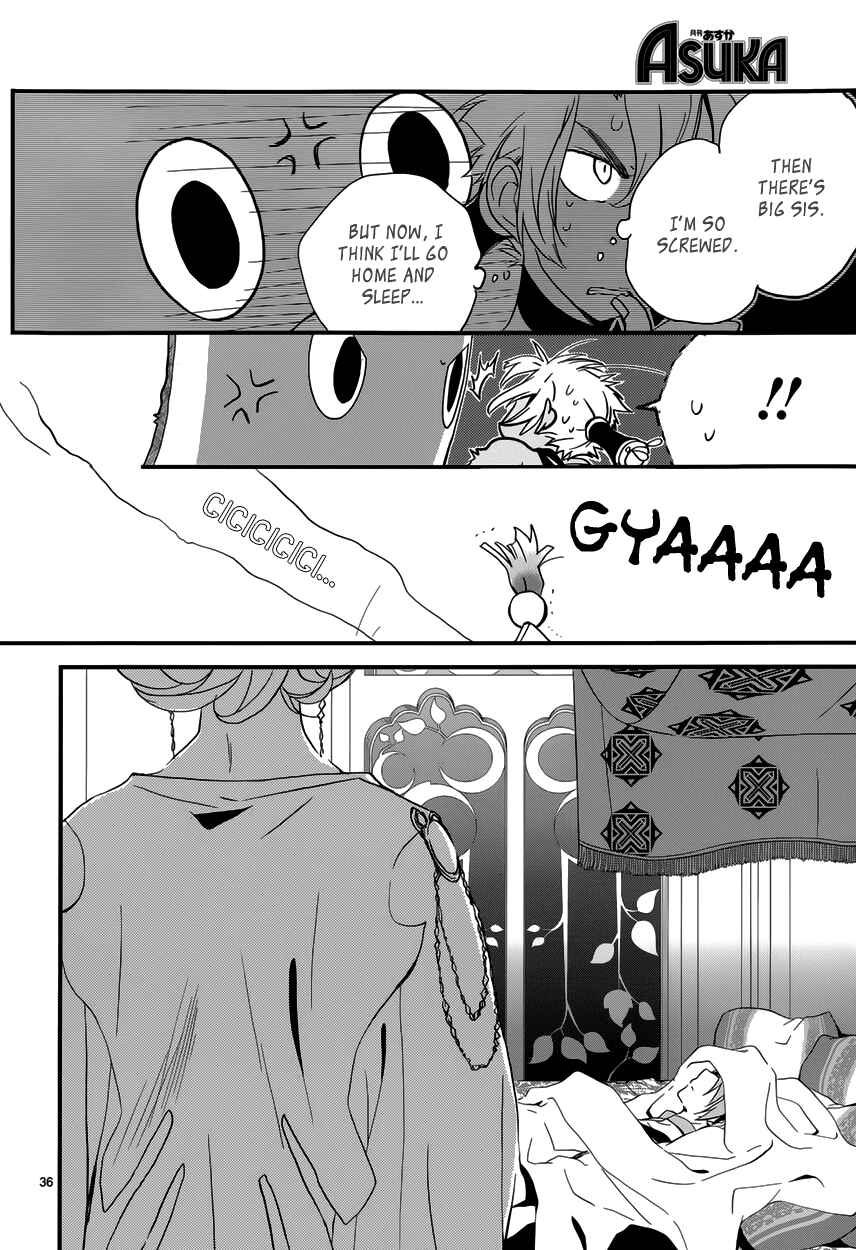 Page 39 Chapter 6 1001 Knights