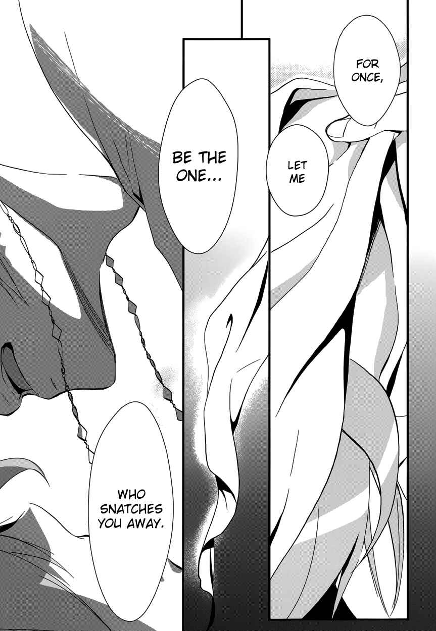 Page 42 Chapter 6 1001 Knights