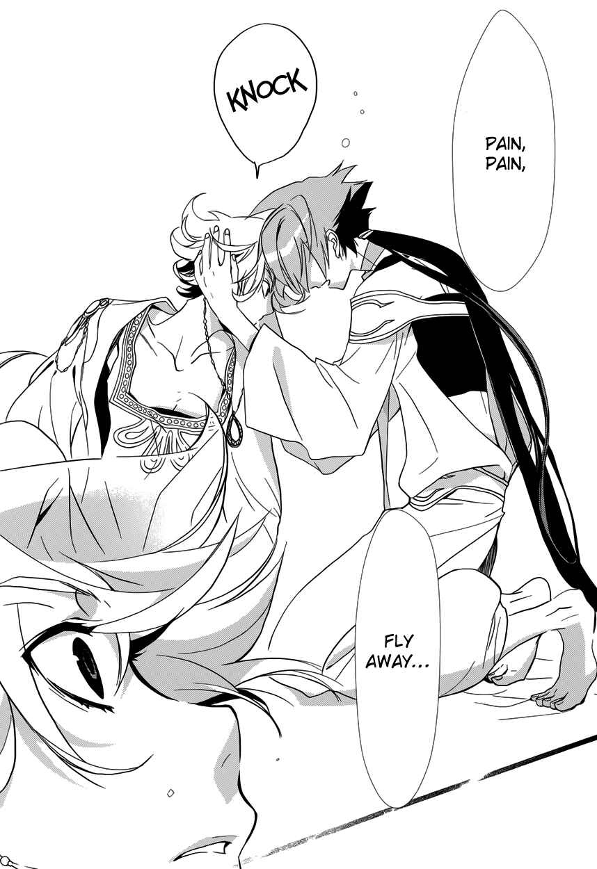 Page 47 Chapter 6 1001 Knights