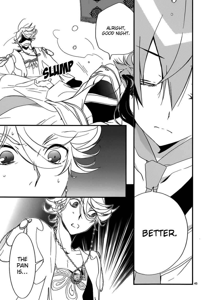 Page 48 Chapter 6 1001 Knights