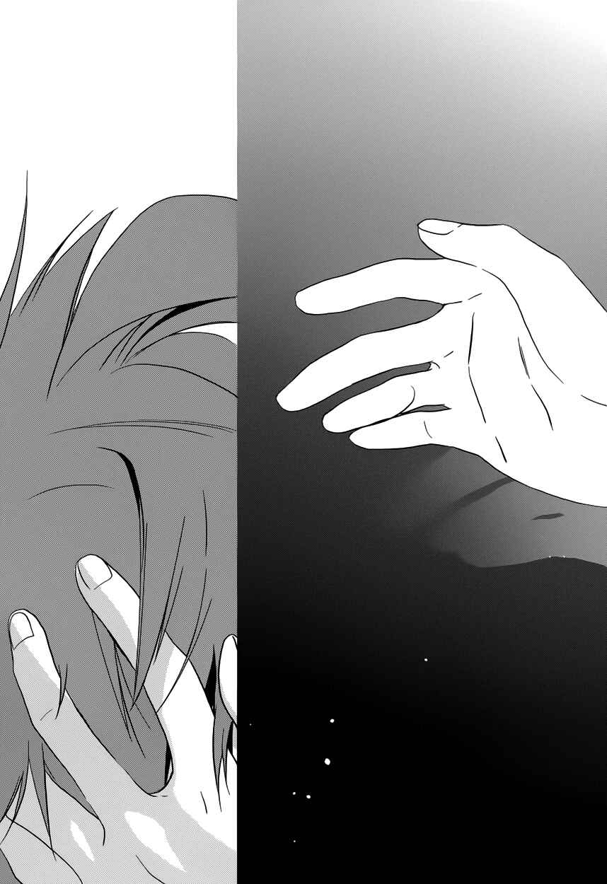 Page 50 Chapter 6 1001 Knights