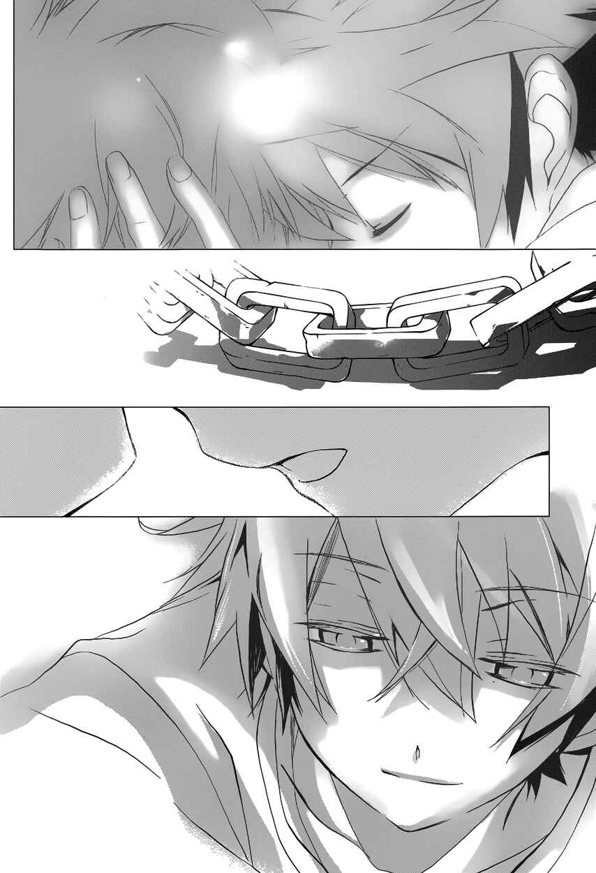 Page 51 Chapter 6 1001 Knights