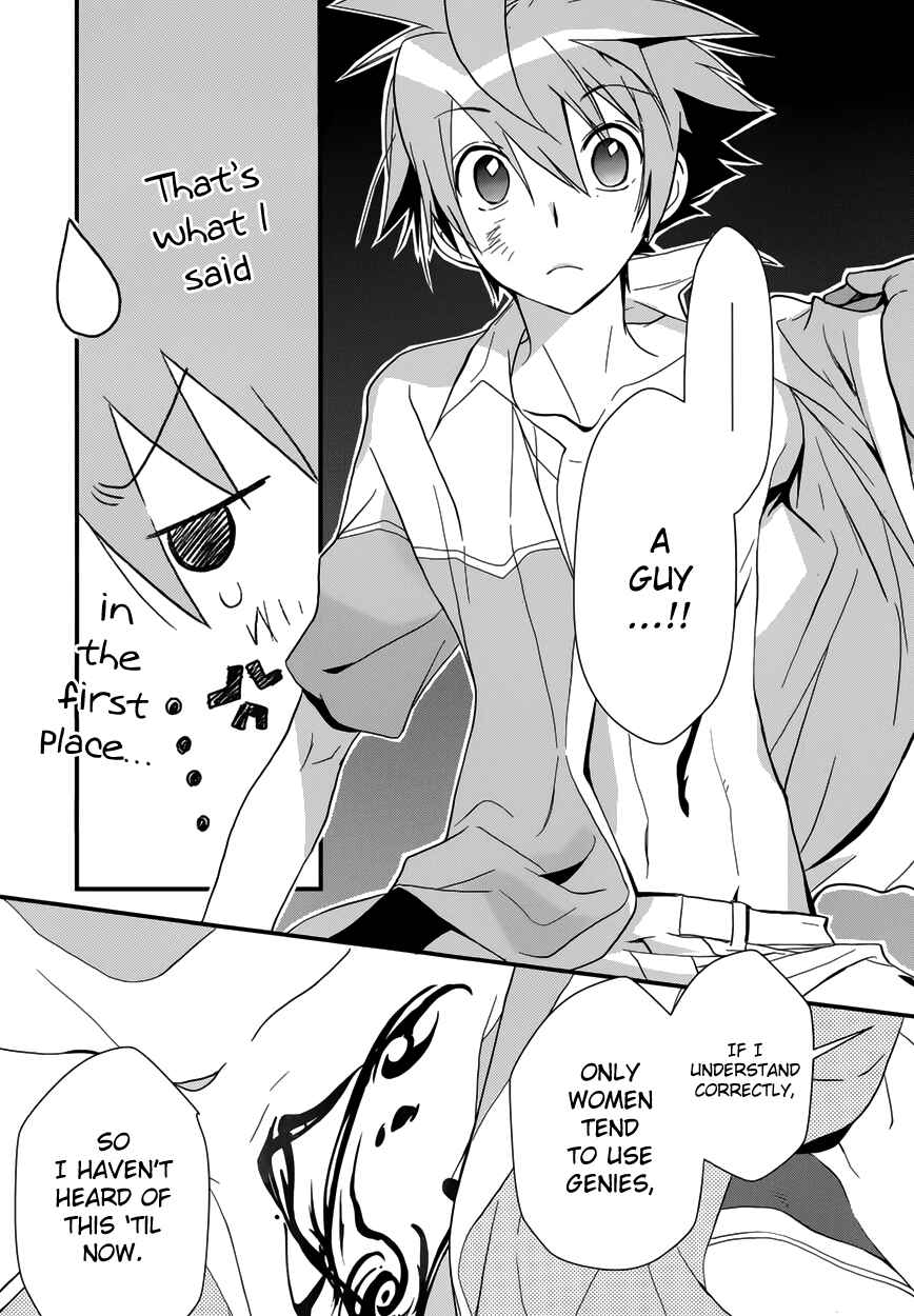 Page 6 Chapter 6 1001 Knights