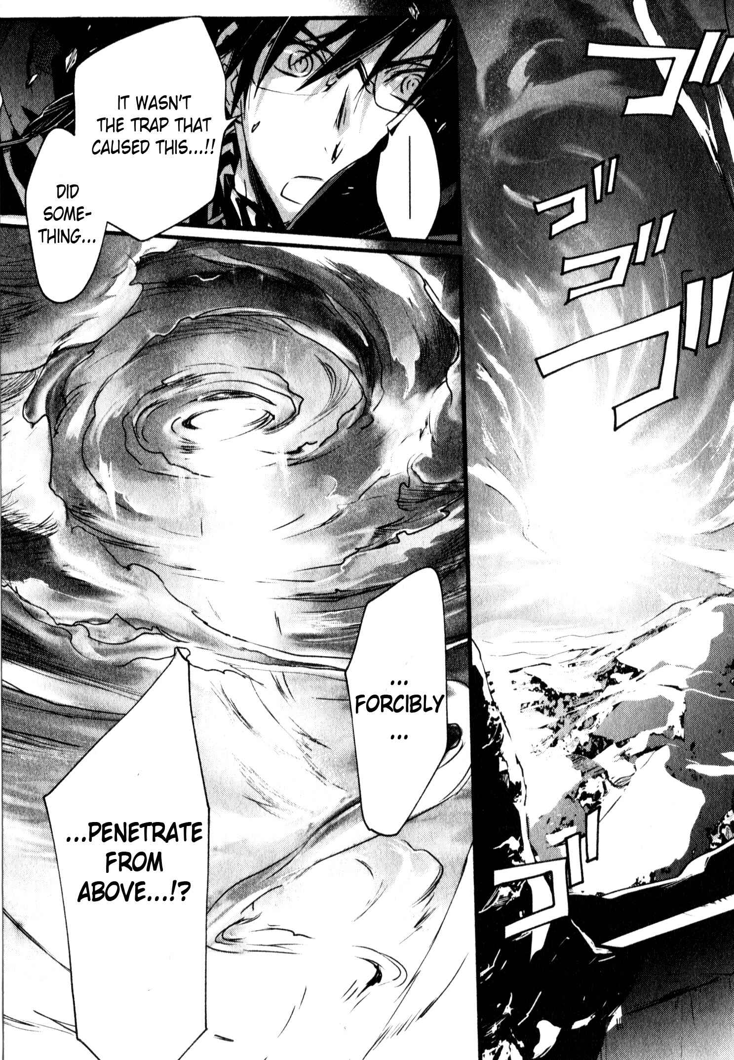 Page 13 Chapter 29 1001 Knights