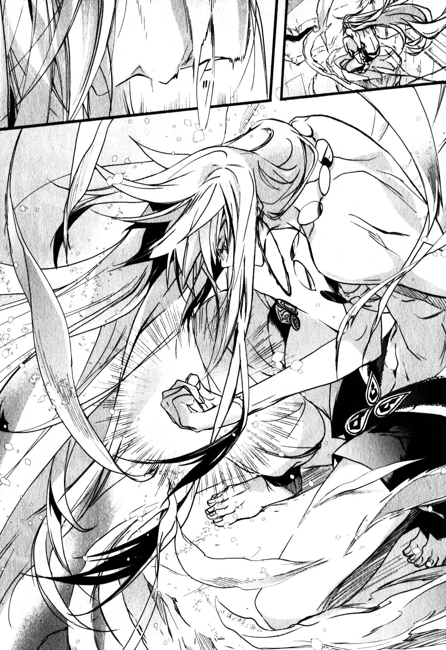 Page 14 Chapter 29 1001 Knights