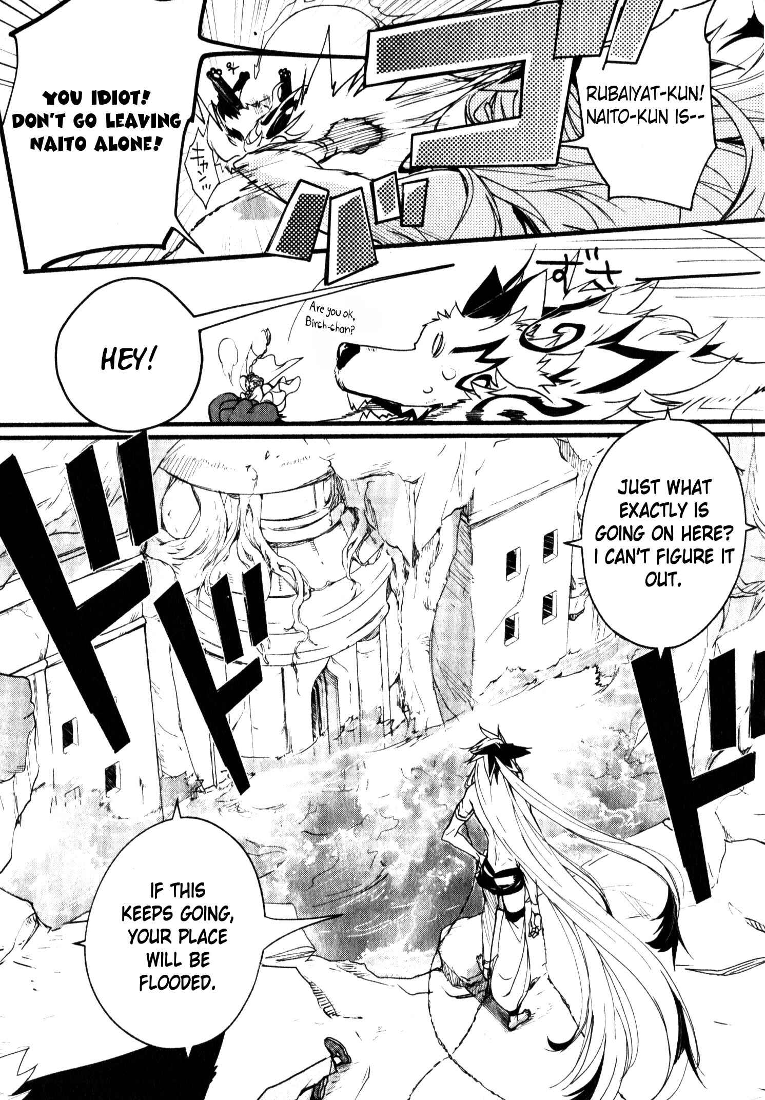 Page 5 Chapter 29 1001 Knights