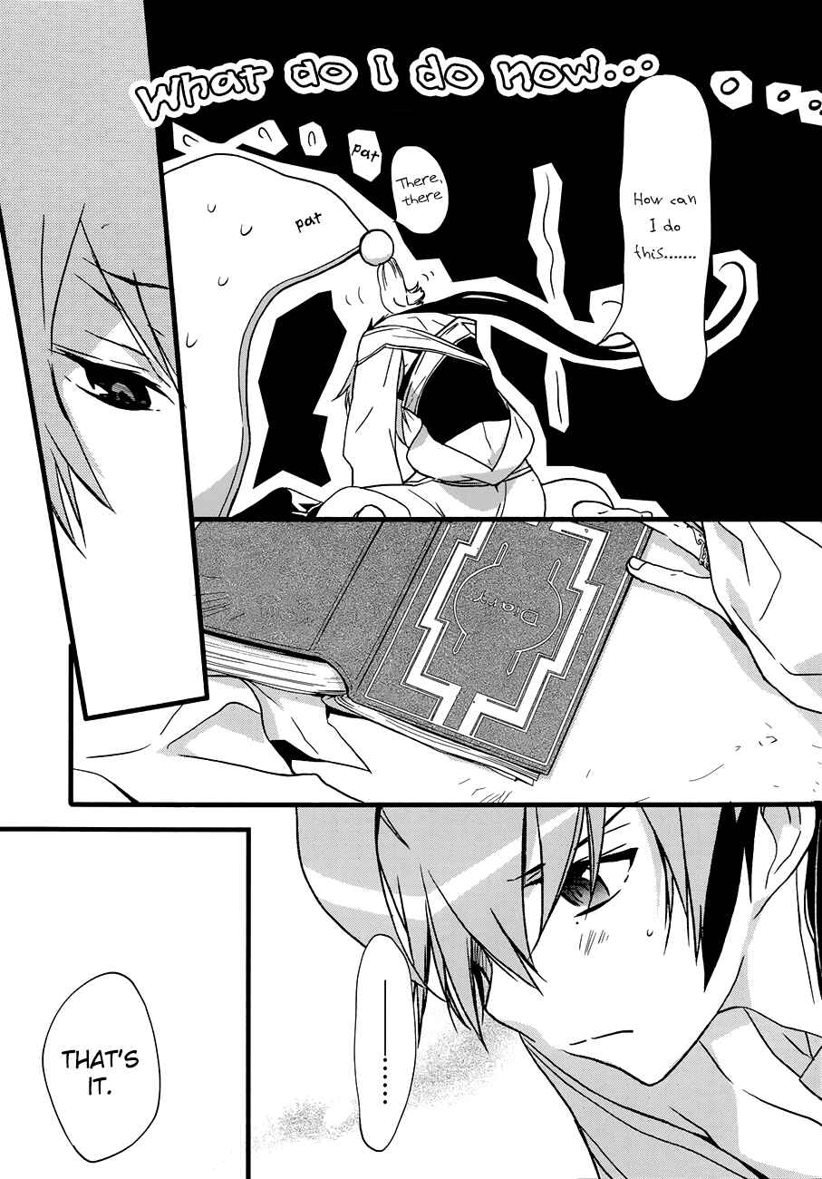 Page 13 Chapter 10 1001 Knights