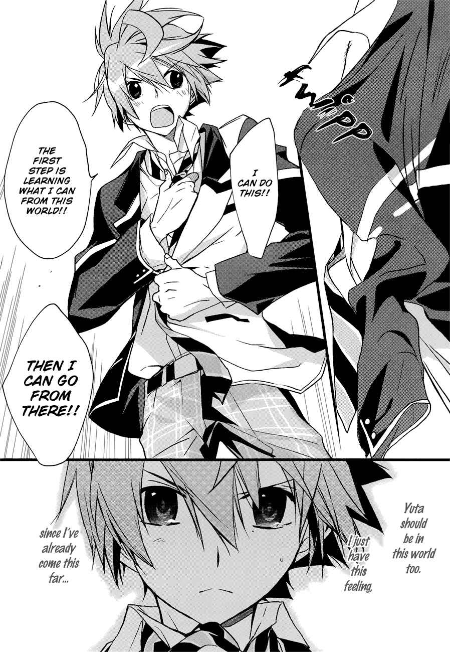 Page 14 Chapter 10 1001 Knights