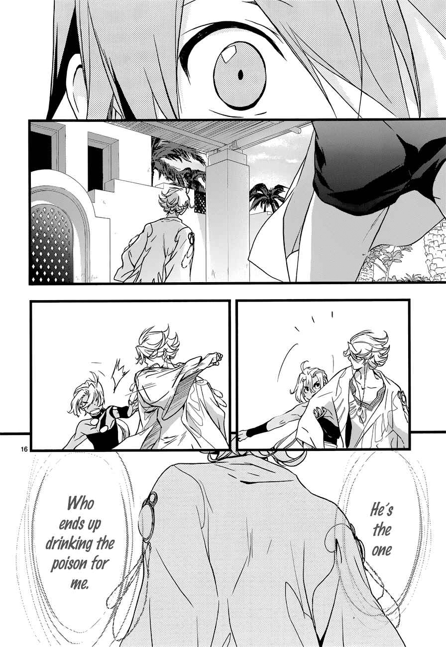 Page 18 Chapter 10 1001 Knights