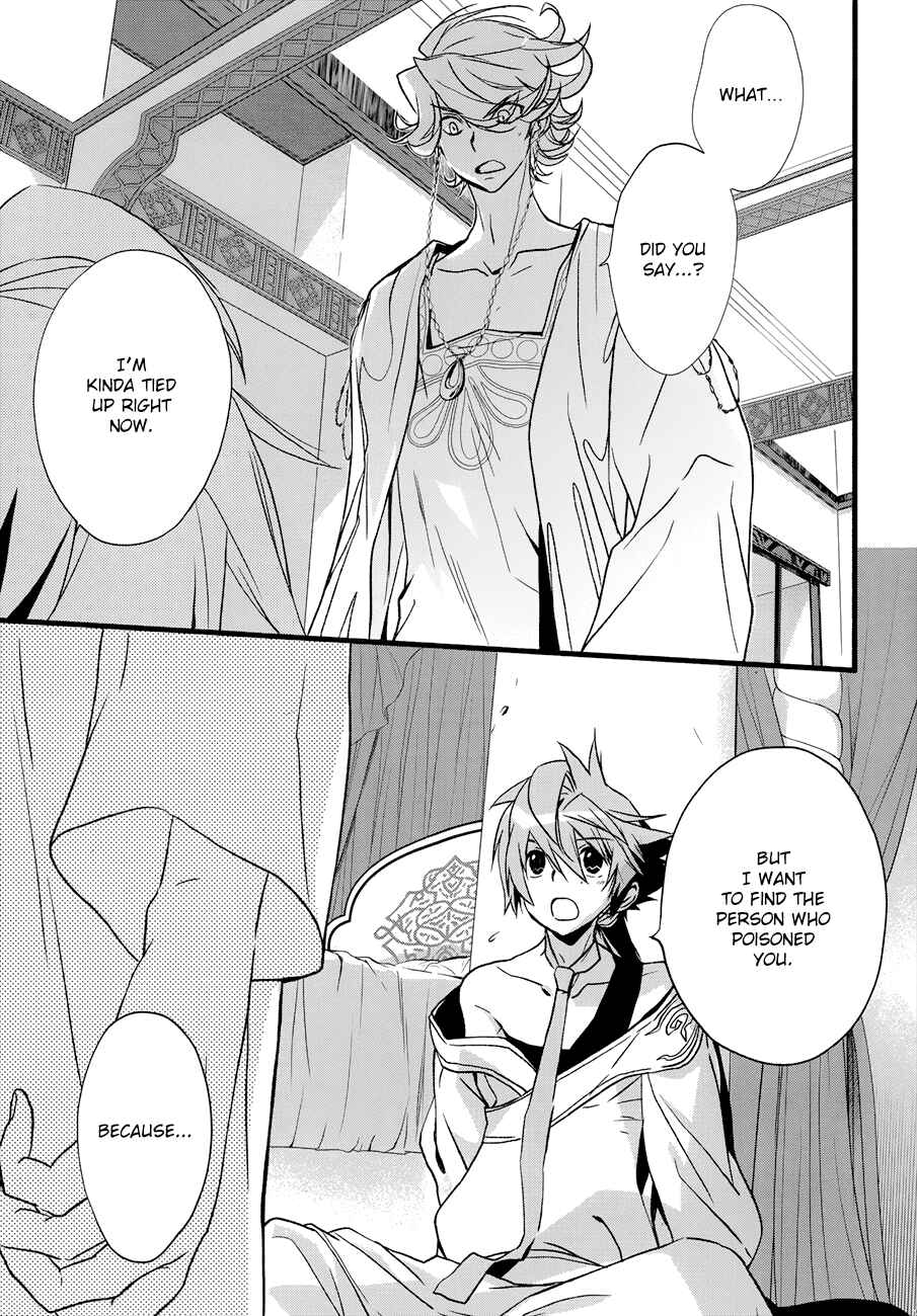 Page 3 Chapter 10 1001 Knights