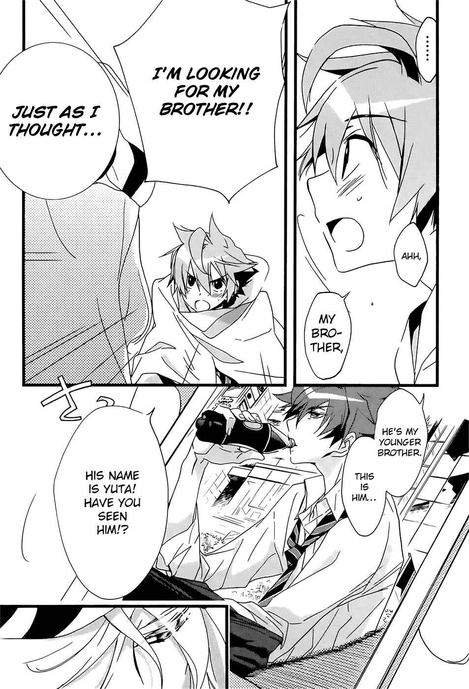 Page 5 Chapter 21.1 1001 Knights