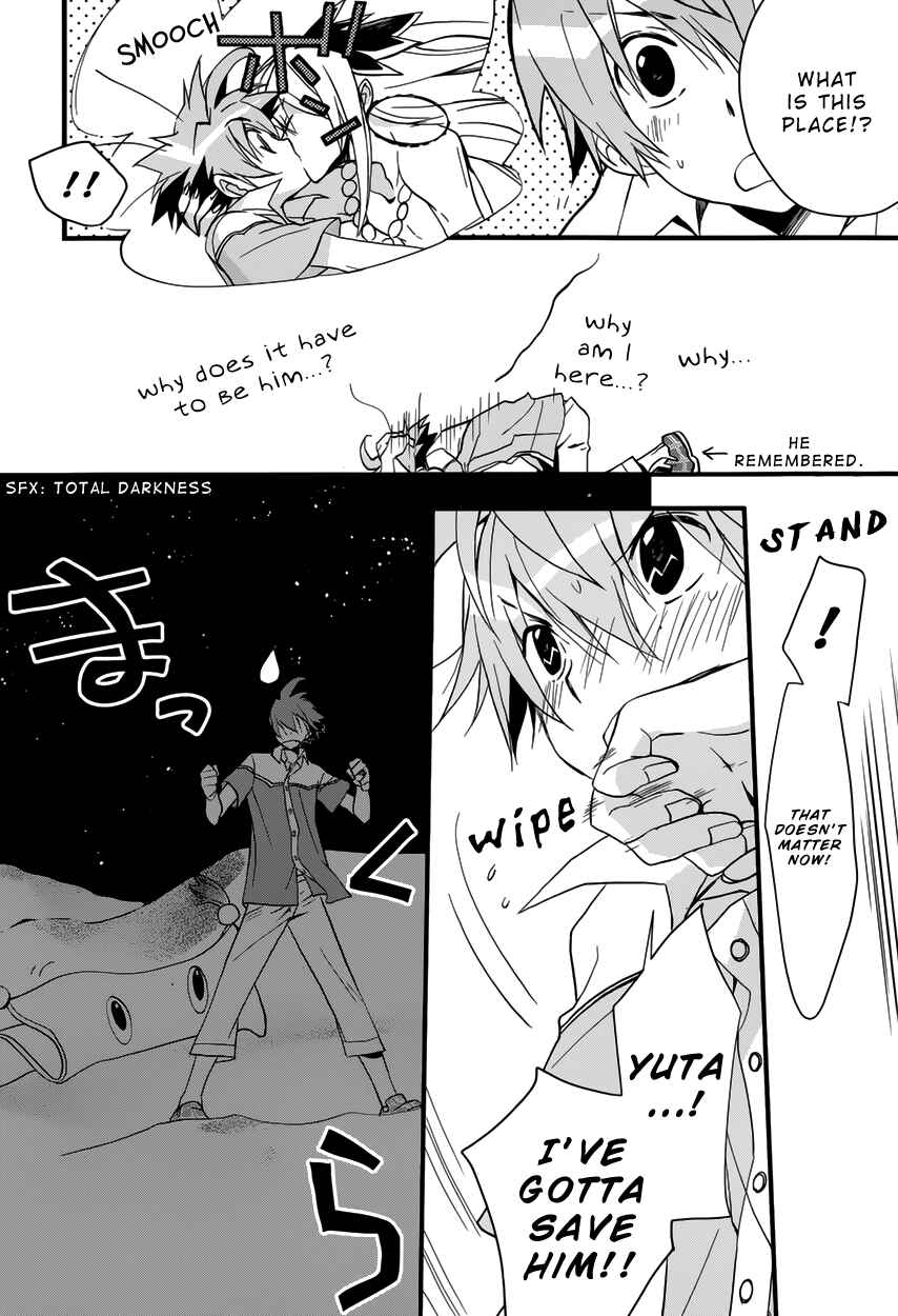Page 17 Chapter 5 1001 Knights