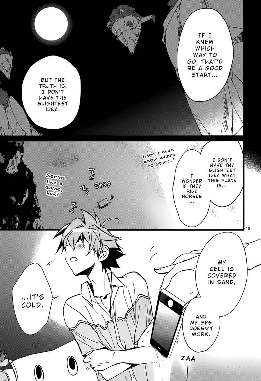 Page 18 Chapter 5 1001 Knights